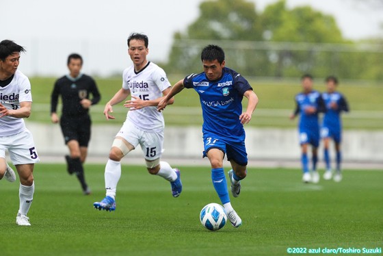 Sài Gòn FC đưa cầu thủ thứ 5 sang Nhật Bản: Cơ hội trao cho tiền đạo trẻ Nguyễn Ngọc Hậu ảnh 1