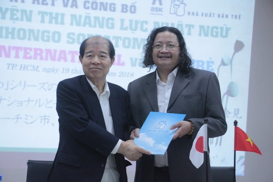 NXB Trẻ độc quyền phát hành bộ sách “Luyện thi năng lực Nhật Ngữ” tại Việt Nam  ảnh 2