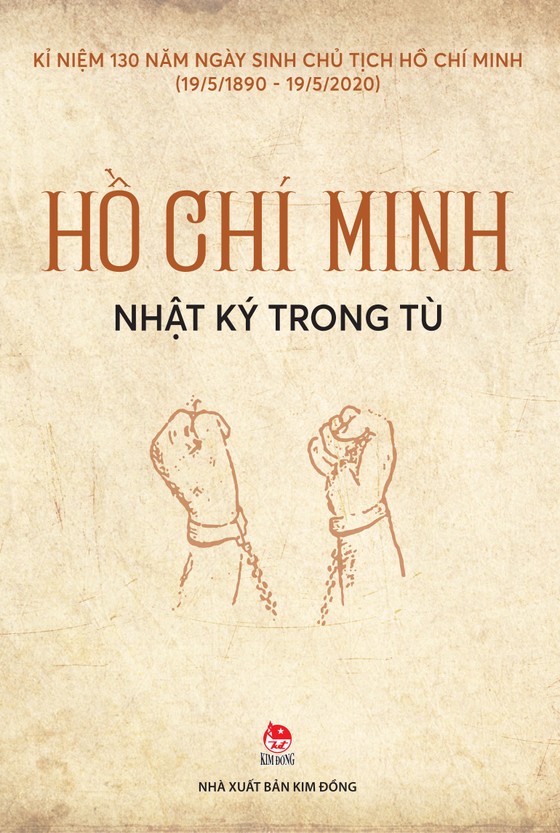 Những cuốn sách đưa bạn đọc vào hành trình 'theo chân Bác' ảnh 5