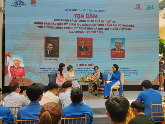 Giao lưu ra mắt ''Kính chào thế hệ thứ tư'' nhân kỷ niệm 100 năm ngày sinh cố Thủ tướng Võ Văn Kiệt ảnh 2