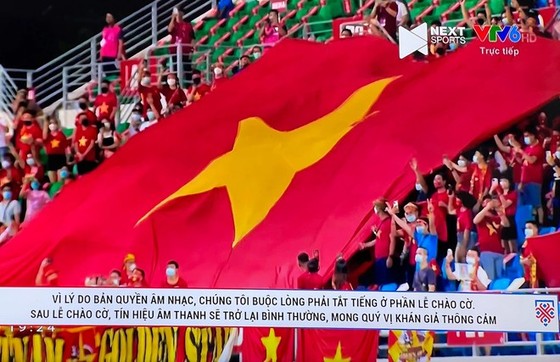 Bộ VH-TT&DL ‘tuýt còi’ vụ việc tắt tiếng Quốc ca Việt Nam ở AFF Cup 2020 ảnh 1