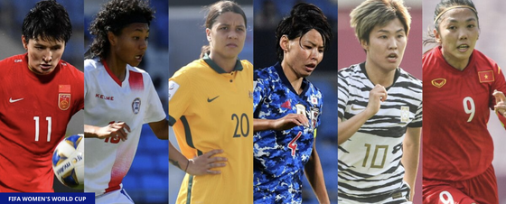Các gương mặt được AFC đánh giá cao tại VCK World Cup nữ 2023