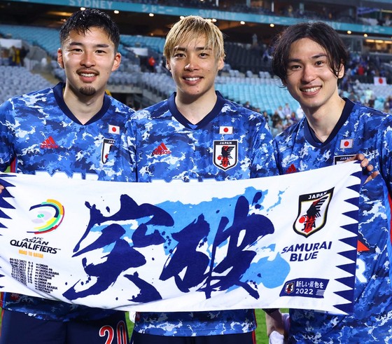 Nhật Bản muốn thắng Việt Nam dù đã giành vé dự World Cup ảnh 1