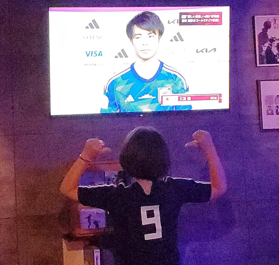 CĐV Việt Nam tại Nhật Bản: Người dân kỳ vọng đội nhà tiến sâu ở World Cup, hạnh phúc khi thắng Đức ảnh 1