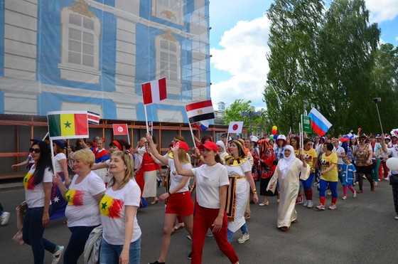 World Cup Russia 2018 an lành ảnh 4