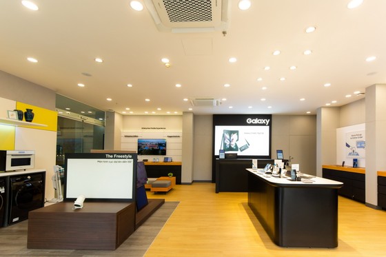 Cửa hàng ủy quyền cao cấp đầu tiên của Samsung ở Đà Nẵng và miền Trung