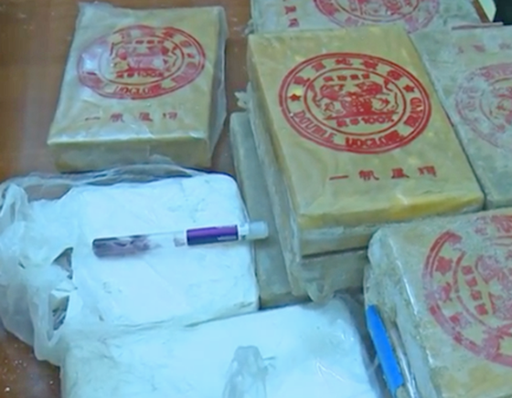 Truy tìm nguồn gốc 25 bánh heroin trôi vào bờ biển Quảng Nam ảnh 1
