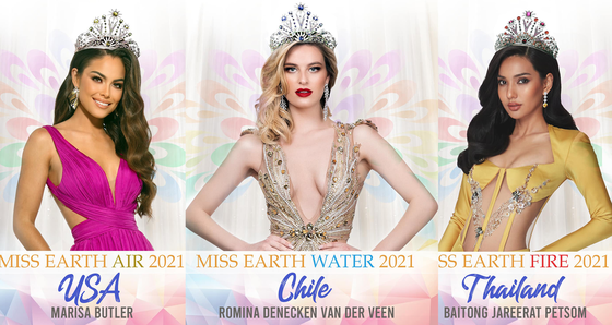 Nhà thơ Belize đăng quang Hoa hậu Trái Đất 2021 ảnh 3