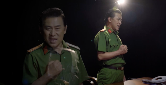 NSND Tạ Minh Tâm, nhạc sĩ Nguyễn Bá Hùng ra mắt MV tri ân chiến sĩ công an nhân dân ảnh 1