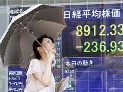 CK châu Á 21-6: Nikkei tăng ngược ảnh 1
