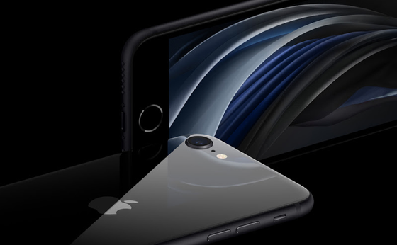 Đặt hàng iPhone SE 2020 tại Việt Nam, giá dưới 11 triệu đồng  ảnh 1