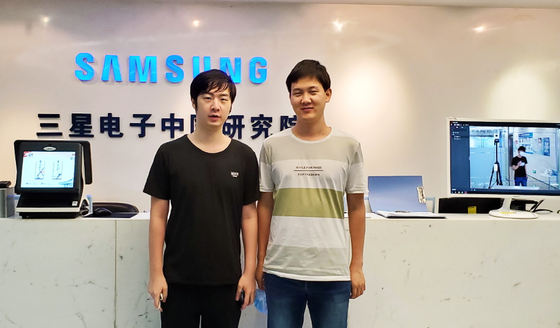 Các trung tâm nghiên cứu của Samsung: Dẫn đầu trong công nghệ dịch thuật ứng dụng AI ảnh 1