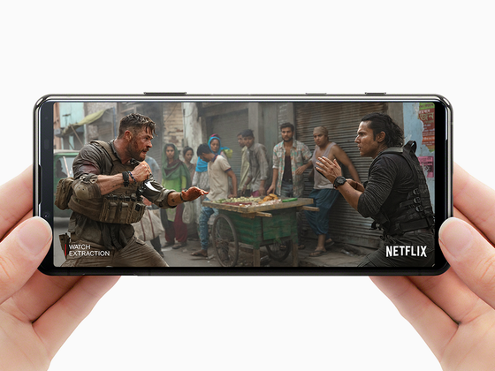 Sony Xperia 5 II: Thiết kế nhỏ gọn, chú trọng nhiều vào cụm camera ảnh 1
