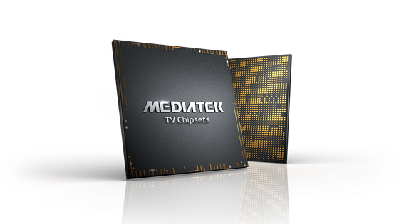 MediaTek và Samsung giới thiệu TV 8K có hỗ trợ Wi-Fi 6E  ảnh 1