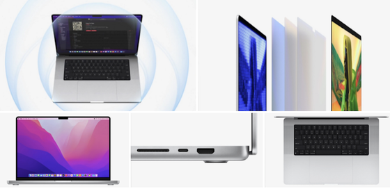Sản phẩm AirPods, MacBook Pro mới nhất của Apple sẽ về Việt Nam trong tháng 11-2021 ảnh 1