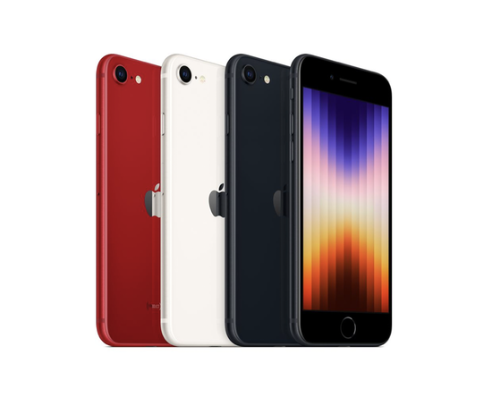 FPT Shop dự kiến iPhone SE 2022 có giá từ 12,99 triệu đồng, mở bán từ tháng 4-2022 ảnh 1