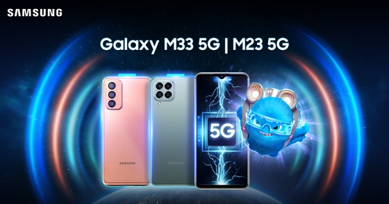 Bộ đôi smartphone galaxy M33 và M23 lên kệ tại Việt Nam ảnh 3