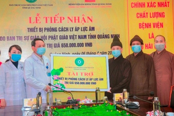 Phật giáo tỉnh Quảng Ninh ủng hộ 1,65 tỷ đồng phòng chống dịch Covid–19 ảnh 2