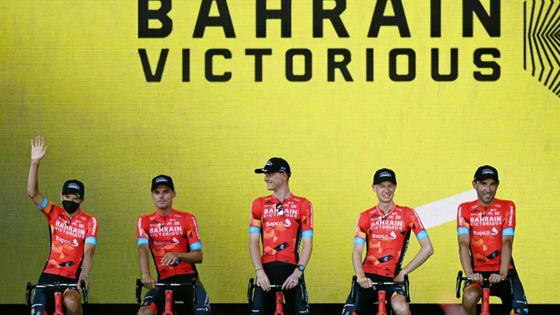 Cảnh sát đột kích Bahrain Victorious lần thứ hai trước thềm Tour de France ảnh 2