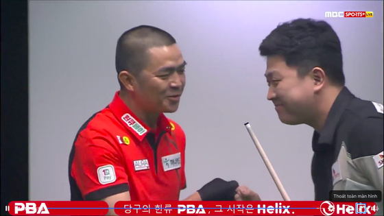 Nguyễn Quốc Nguyện có chiến thắng đầu tiên ở đấu trường Billiard PBA Tour ảnh 2