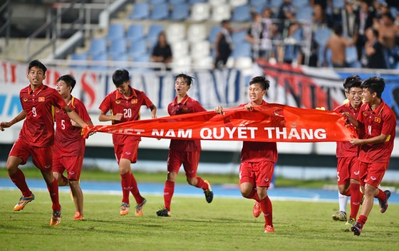 Đội U16 Việt Nam có cơ hội để tranh vé đến VCK World Cup 2019
