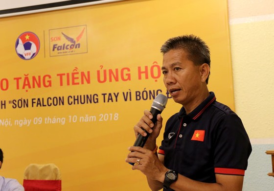 U19 Việt Nam được tiếp sức trước VCK giải châu Á 2018 ảnh 1