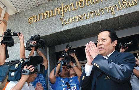 Thái Lan đứng trước nguy cơ nhận án phạt nặng từ FIFA ảnh 1