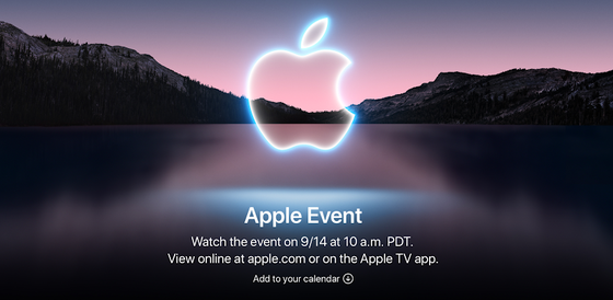 Apple xác nhận iPhone 13 ra mắt ngày 14-9 ảnh 1