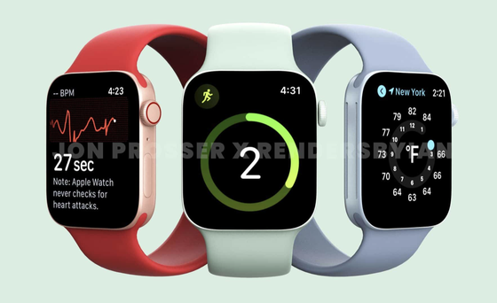 Apple xác nhận iPhone 13 ra mắt ngày 14-9 ảnh 4