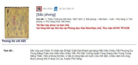 Lãng quên sắc phong các ngôi đình ảnh 2 Lãng quên sắc phong các ngôi đình ảnh 2
