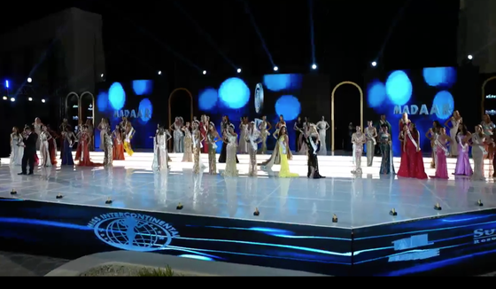 Lê Nguyễn Bảo Ngọc đăng quang Hoa hậu Liên lục địa 2022 ảnh 2 Lê Nguyễn Bảo Ngọc đăng quang Hoa hậu Liên lục địa 2022 ảnh 2