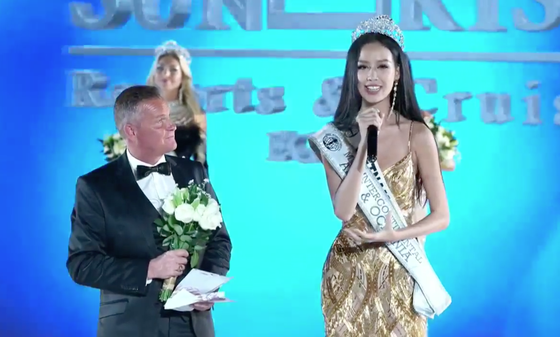 Lê Nguyễn Bảo Ngọc đăng quang Hoa hậu Liên lục địa 2022 ảnh 6 Lê Nguyễn Bảo Ngọc đăng quang Hoa hậu Liên lục địa 2022 ảnh 6