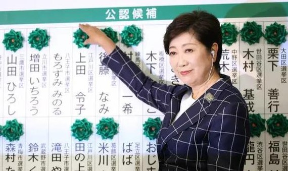 小池百合子勝出東京議會選舉原由 國際縱橫 華文西貢解放日報