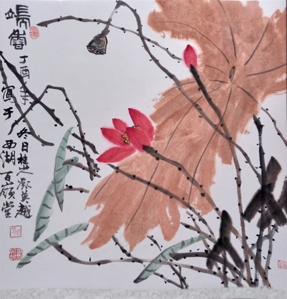 Natural: Lotus, ink on paper, by Dang Viet. (Photo: VNA)