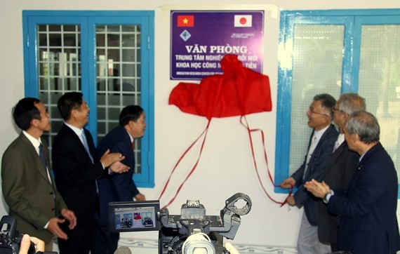 Vietnam-Japan IT center opened to celebrate 45th founding anniversary