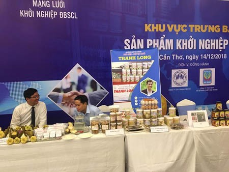 Products which enter the final round are displayed in the exhibition area