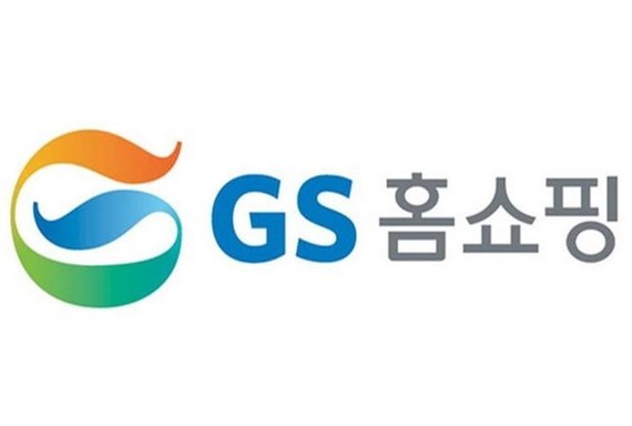 GS Home Shopping invests $1.2 million in Luxstay (Source: businesskorea)