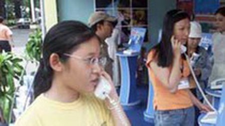 Telecoms service fees in Vietnam to decrease