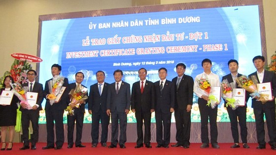 The investment certificate granting ceremony for the first phase