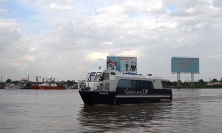 Can Gio- Vung Tau ferry route to come into operation in early January 2021 