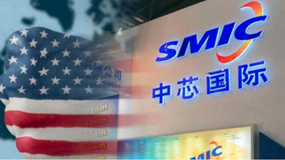 Mỹ đã áp đặt lệnh kiểm soát xuất khẩu đối với Công ty SMIC. Ảnh: GNews