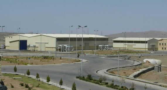 Một cơ sở hạt nhân tại Iran. Ảnh: REUTERS