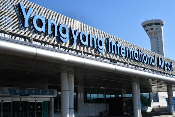 Sân bay quốc tế Yangyang