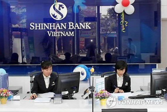 新韓銀行（Shinhan Bank）併購越南澳盛銀行（ANZ）的零售業務。（圖源：韓聯社）