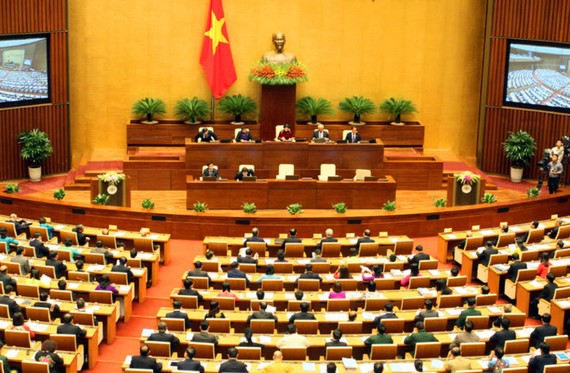 國會第４次會議今日開幕。（圖源：Quochoi.vn）