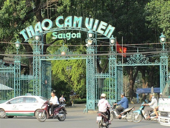 西貢動物園正門一瞥。