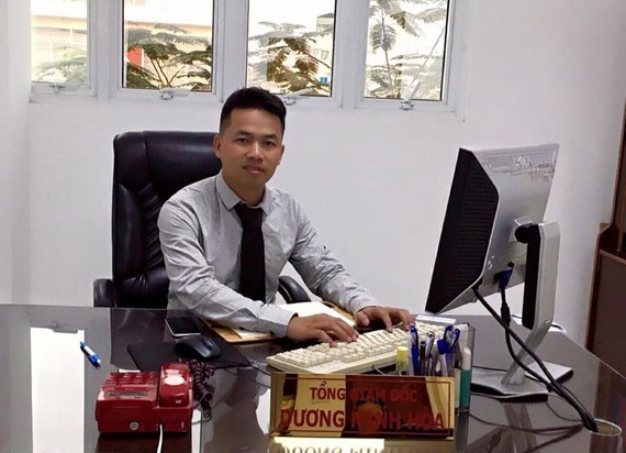 楊明國際貨運交接有限責任公司總經理楊明和律師。