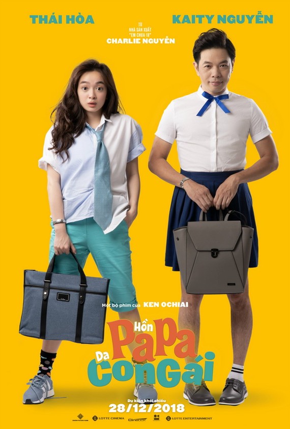 由政方Films公司首次與Lotte Entertainment 公司合作製作的《爸爸魂，女兒皮》電影海報。
