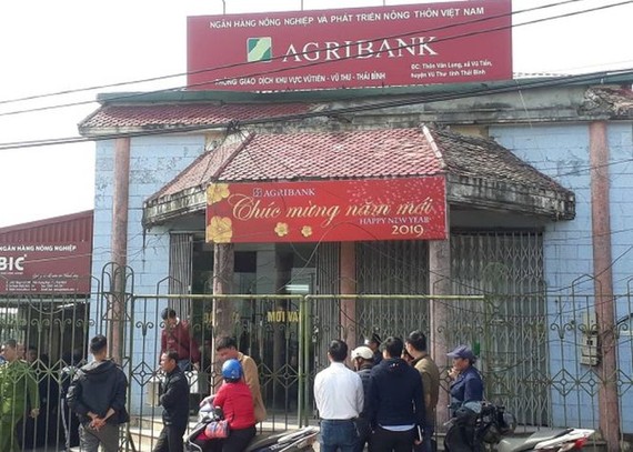 遭打劫的Agribank銀行太平省分行。（圖源：阮琳）