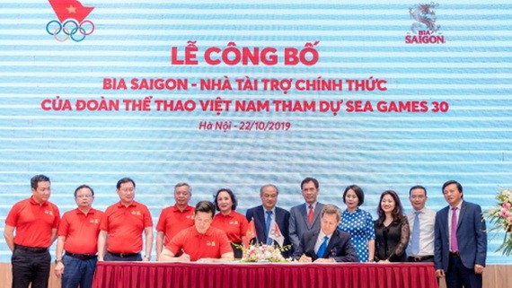 越南體育代表團與贊助商簽訂儀式。（圖源：互聯網）